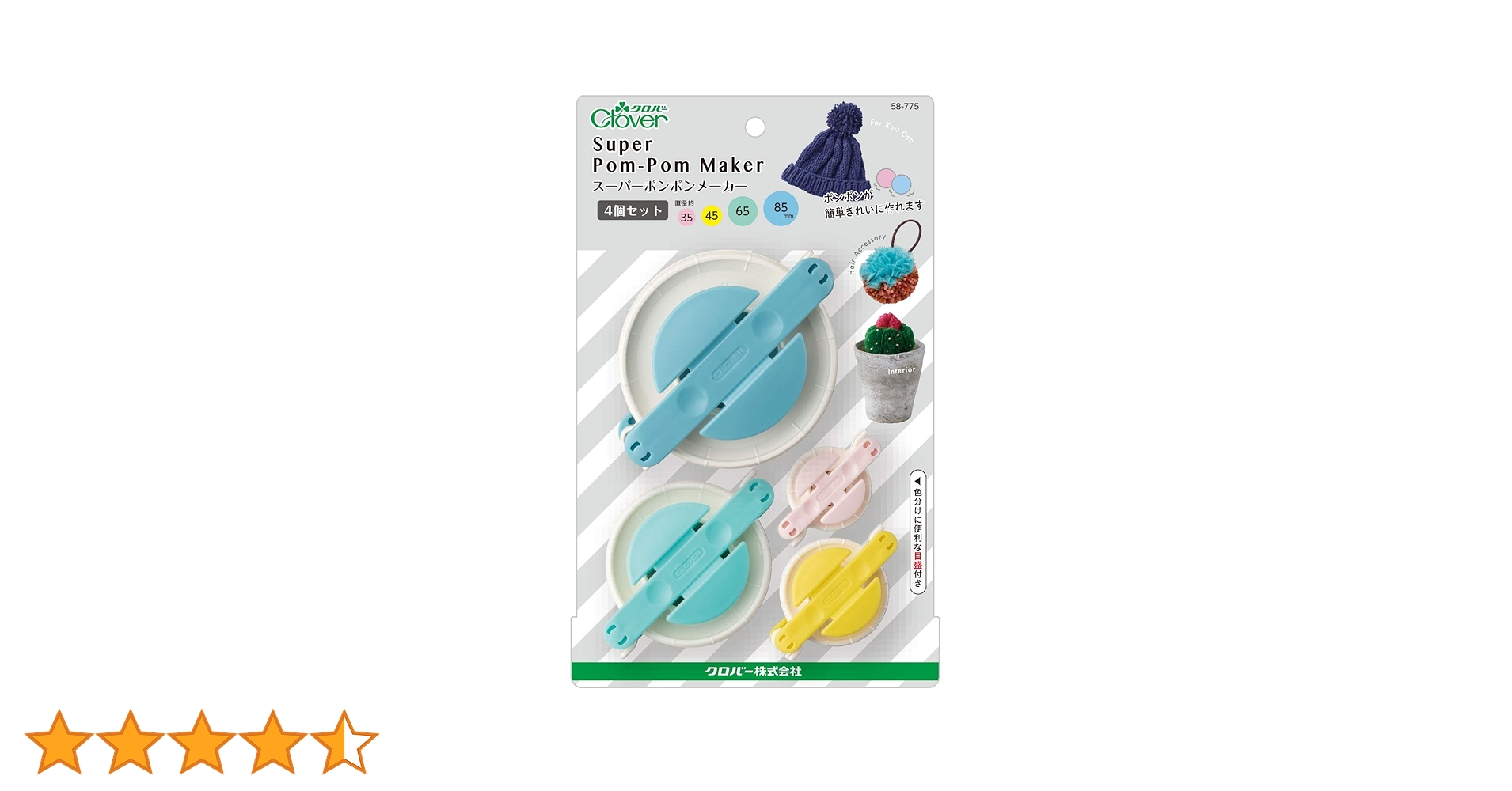 pppさん専用 とんとさん専用 ZX DAMPER 詳細情報|RACING GEAR｜オンライン